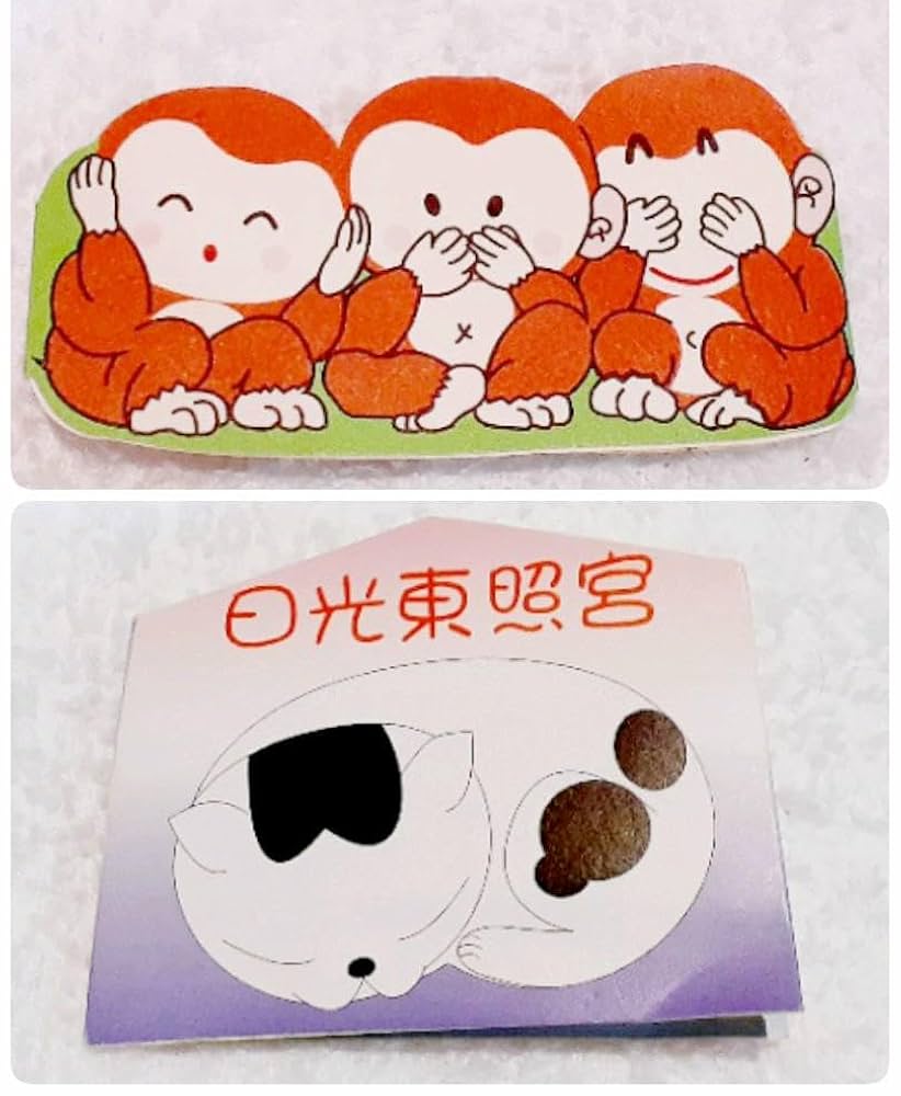 眠りネコ 日光東照宮 左甚五郎作 眠り猫 修復前と修復後の写真素材